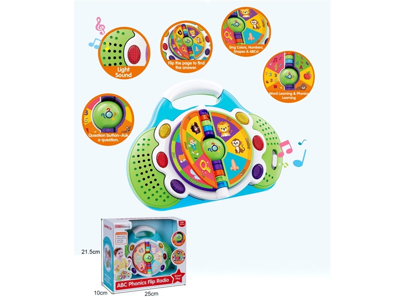 LEARNING MACHINE - HP1246302