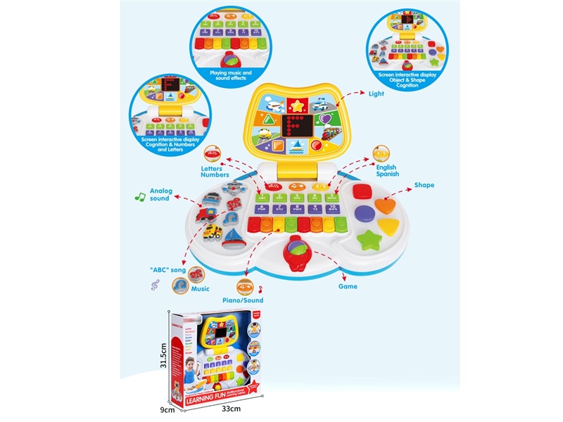 LEARNING MACHINE W/LIGHT & MUSIC - HP1246303