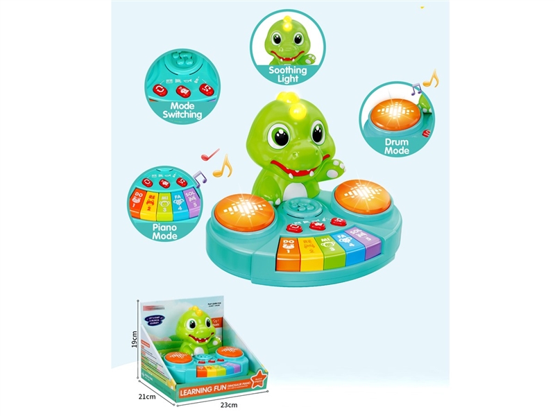 DINOSAUR PIANO - HP1246310