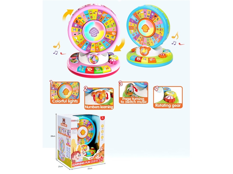 FERRIS WHEEL W/MUSIC & LIGHT - HP1246314