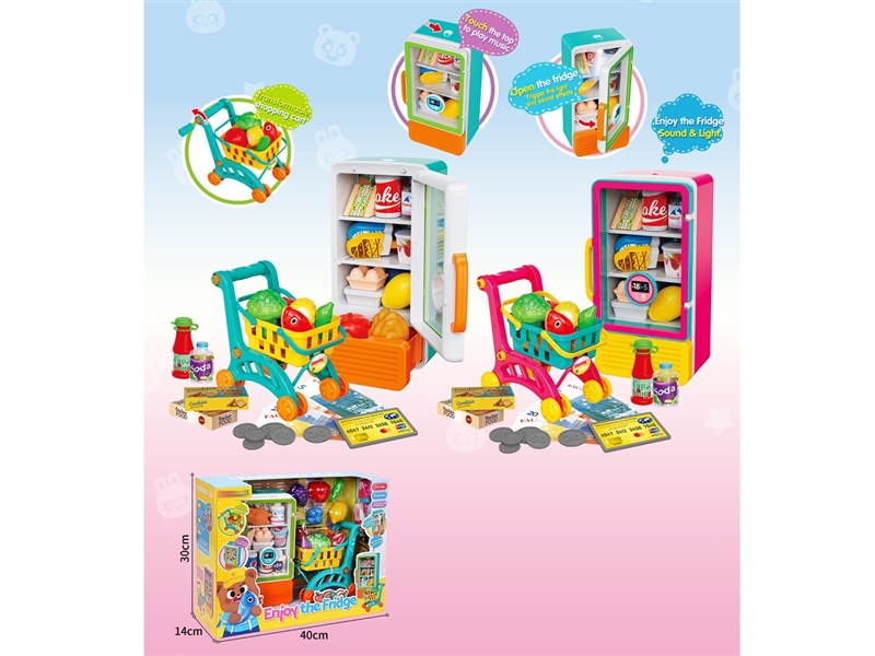 SHOPPING CART - HP1246318