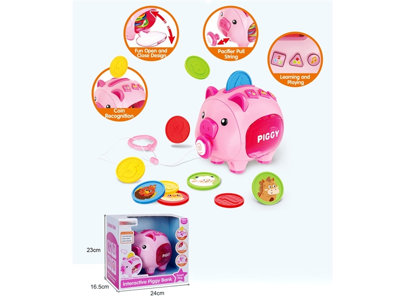 PIGGY BANK - HP1246323