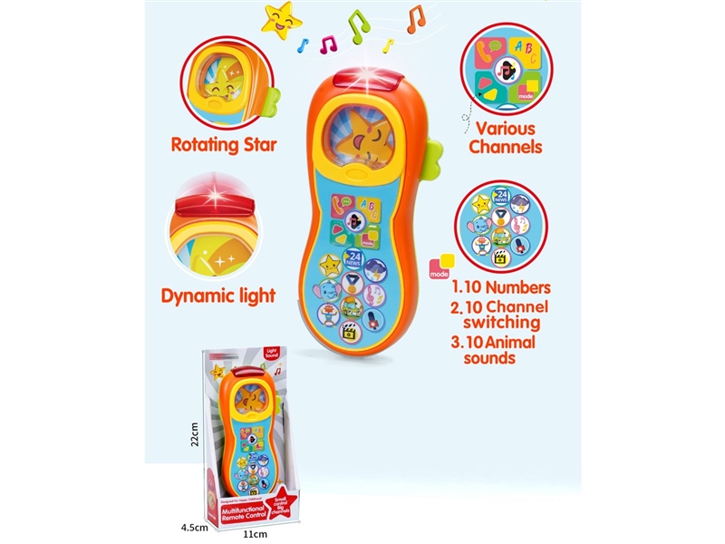 REMOTE CONTROL - HP1246331