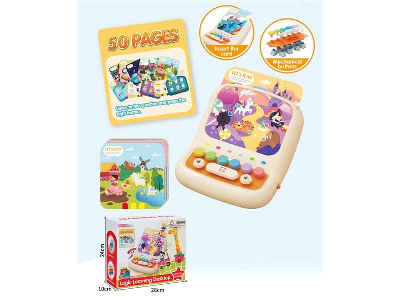 LEARNING MACHINE - HP1246341