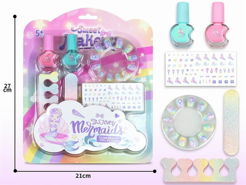BEAUTY SET - HP1246344