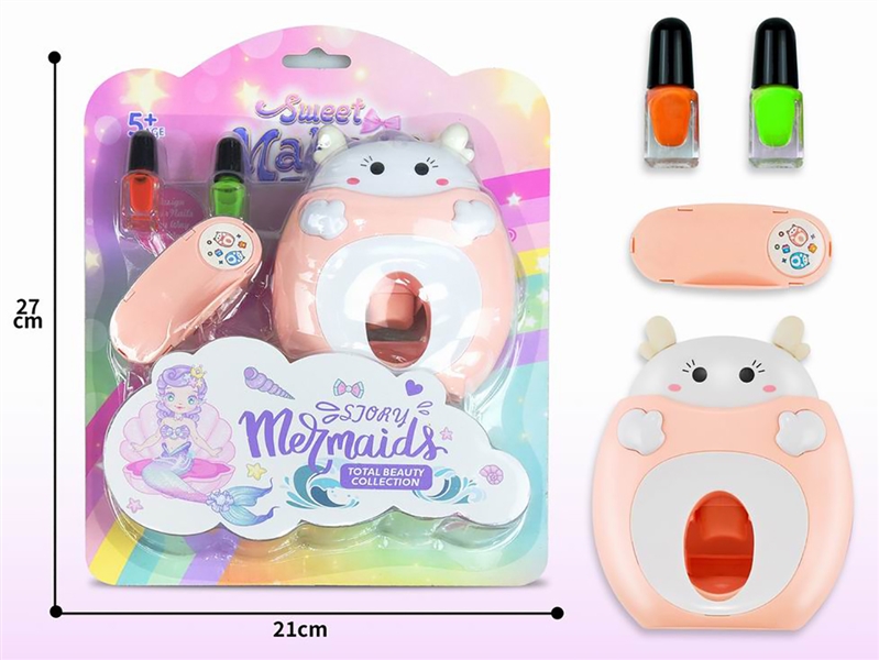 BEAUTY SET - HP1246345