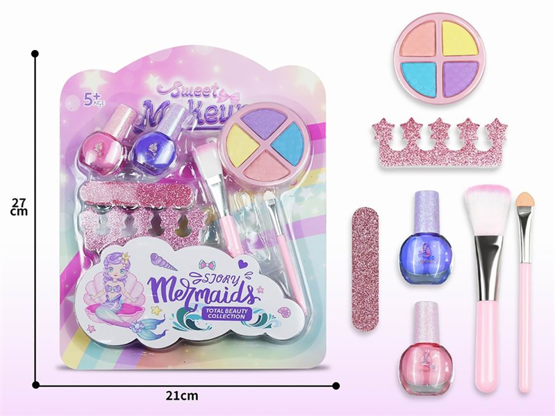 BEAUTY SET - HP1246346