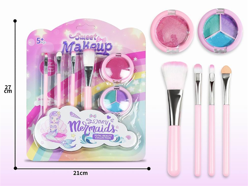 BEAUTY SET - HP1246348