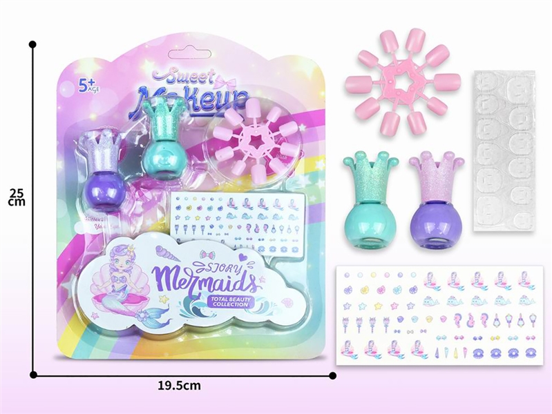 BEAUTY SET - HP1246349