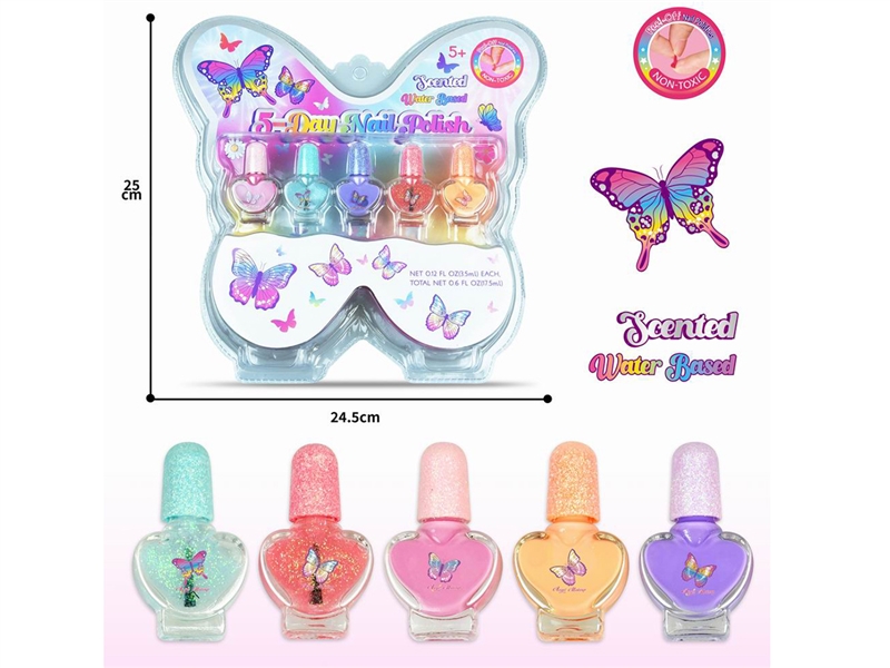 BEAUTY SET - HP1246351