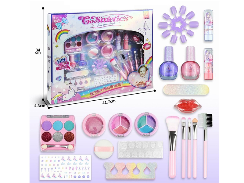 BEAUTY SET - HP1246366