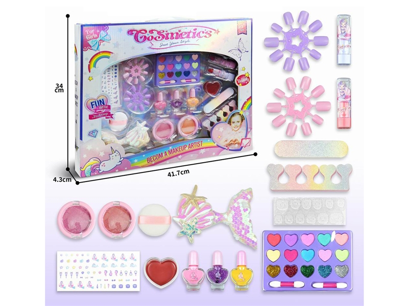 BEAUTY SET - HP1246367