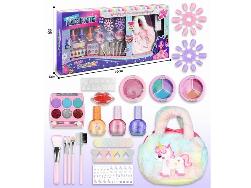 BEAUTY SET - HP1246369