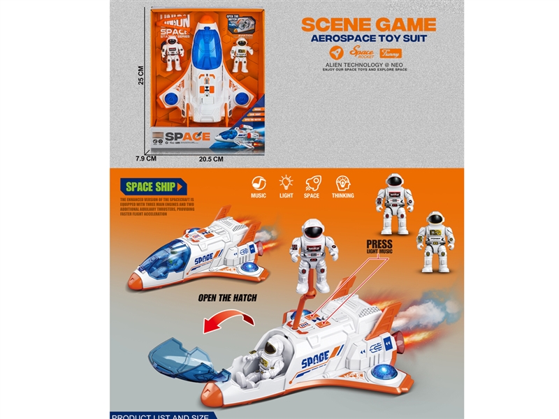 FREE WAY SPACEFLIGHT SET W/SOUND & LIGHT - HP1246376