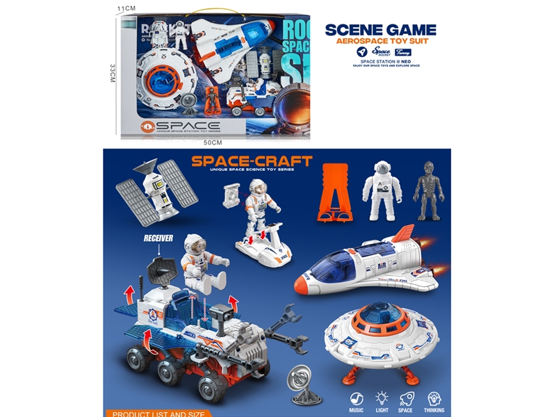 FREE WAY SPACEFLIGHT SET - HP1246380