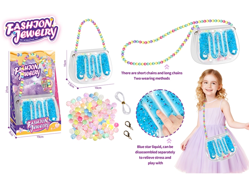 CRAFT BEAD SET - HP1246396