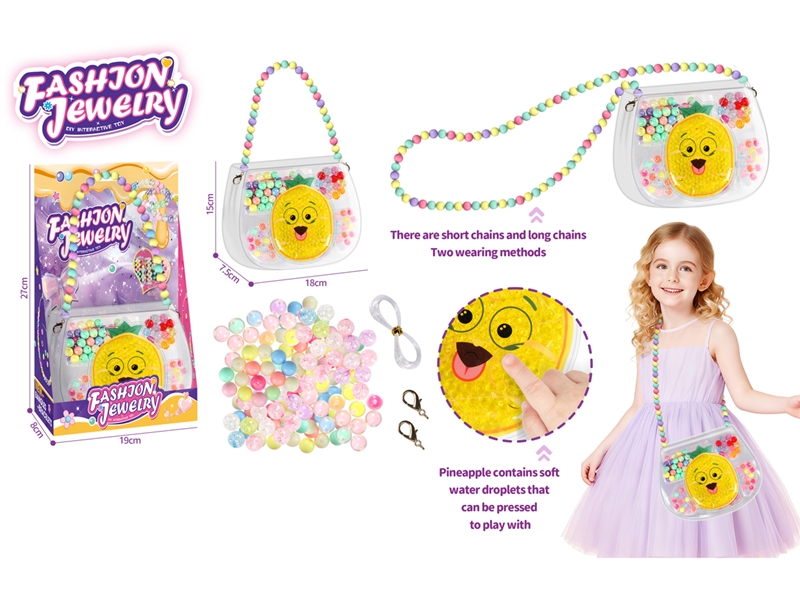 CRAFT BEAD SET - HP1246397