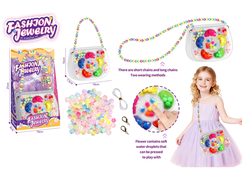 CRAFT BEAD SET - HP1246398