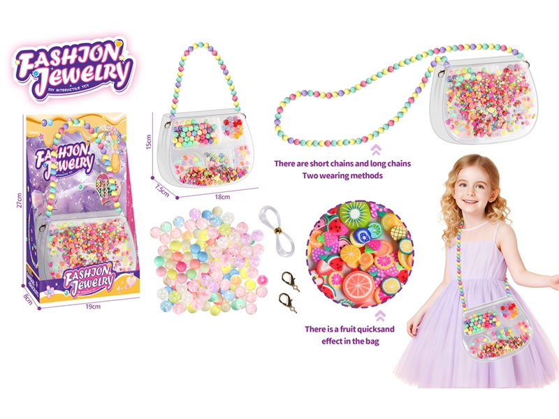 CRAFT BEAD SET - HP1246400