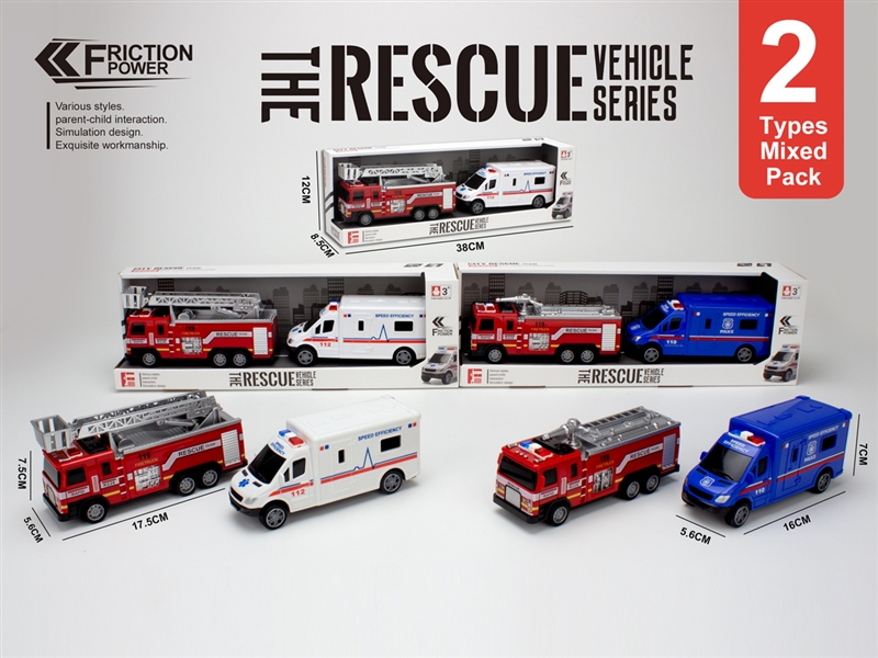 FRICTION TRUCK - HP1246402