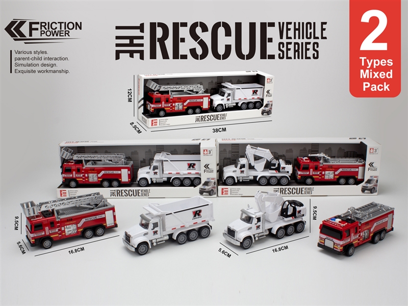 FRICTION TRUCK - HP1246403