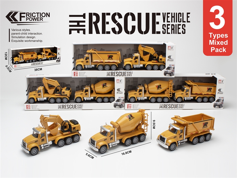 FRICTION TRUCK - HP1246404