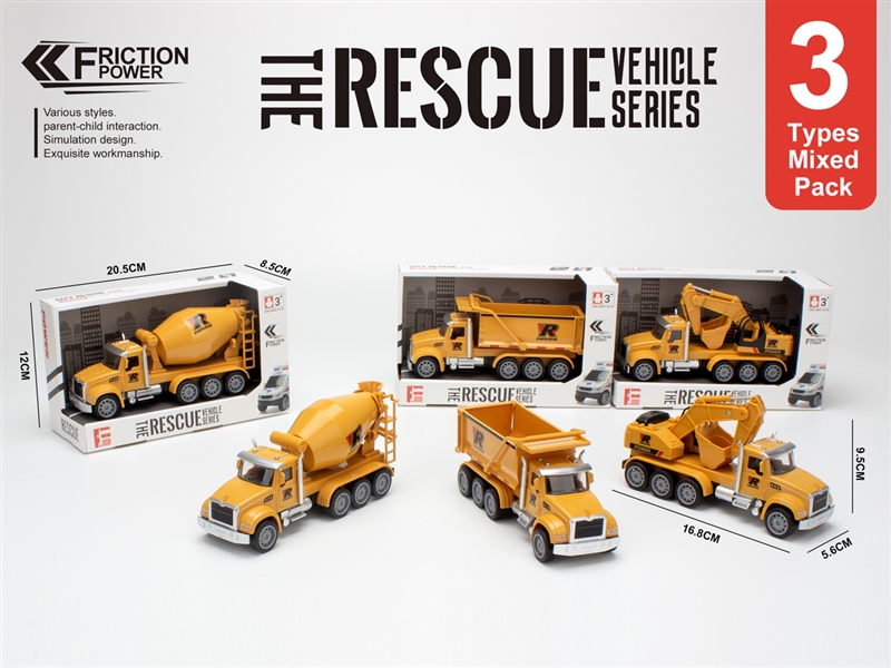 FRICTION TRUCK - HP1246406