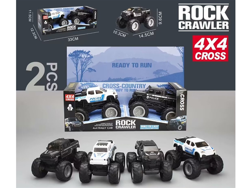 FRICTION CAR - HP1246408