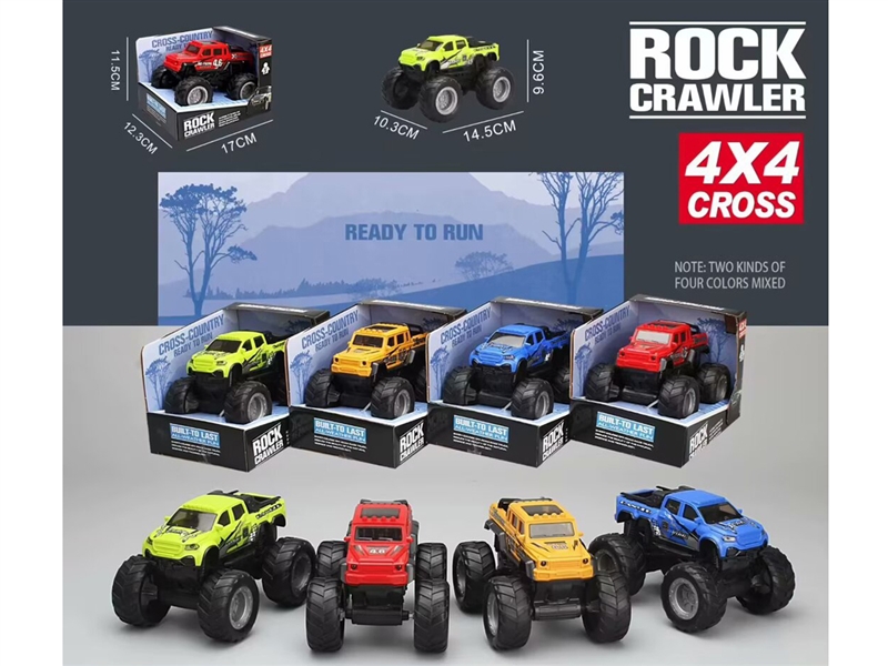 FRICTION CAR - HP1246410