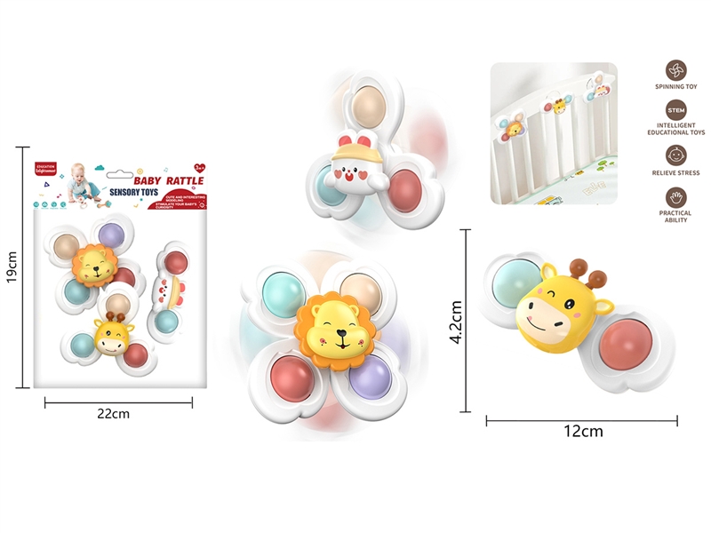 BABY RATTLE - HP1246420