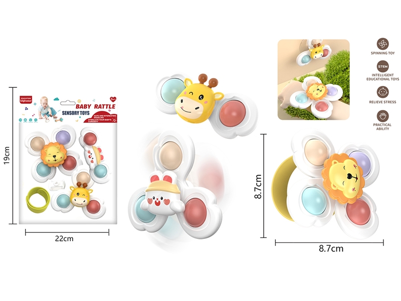 BABY RATTLE - HP1246421