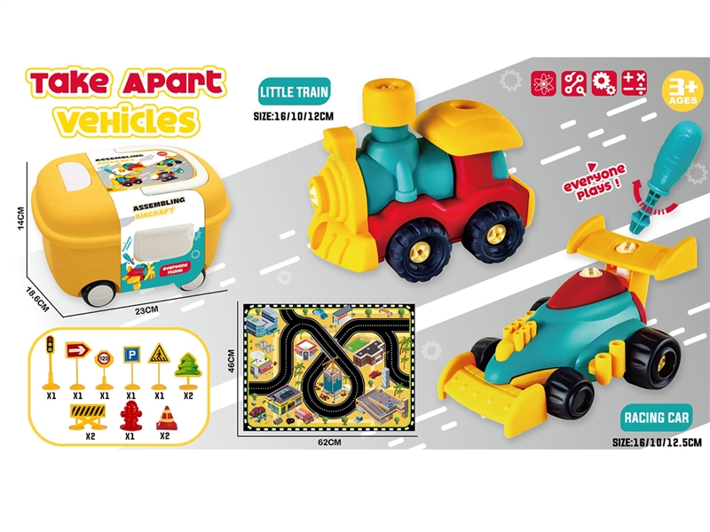 DIY ASSEMBLE CAR - HP1246425