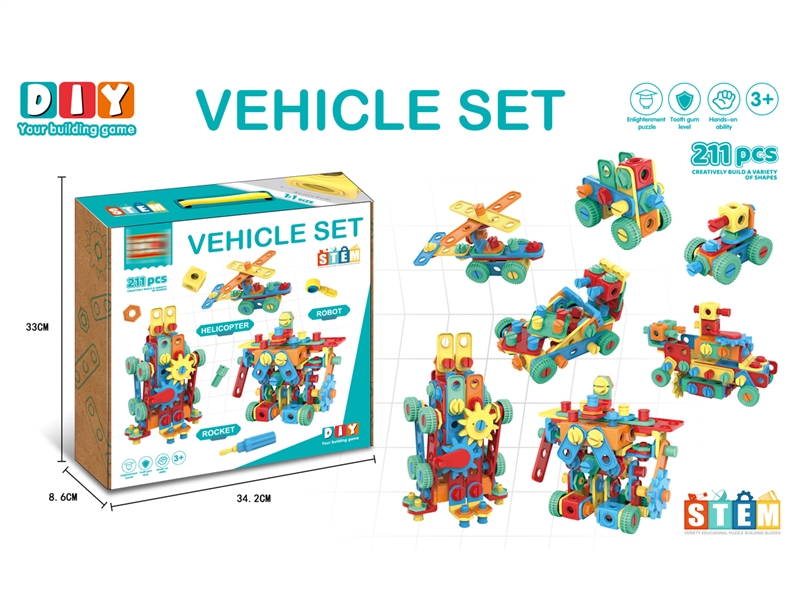 BUILDING BLOCKS 211PCS - HP1246428