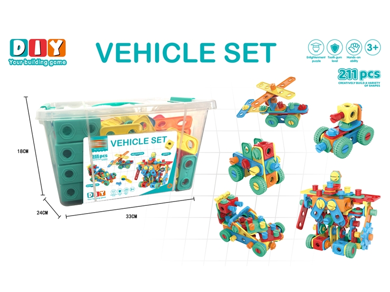BUILDING BLOCKS 211PCS - HP1246430