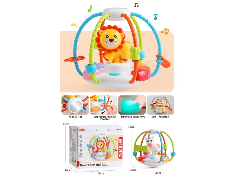 HAND CATCH BALL  ELECTRONIC ORGAN W/LIGHT - HP1246433