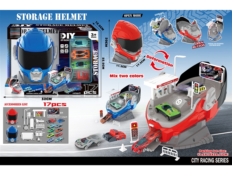 STORAGE HELMET PARKING LOT SET,2COLOURS - HP1246434
