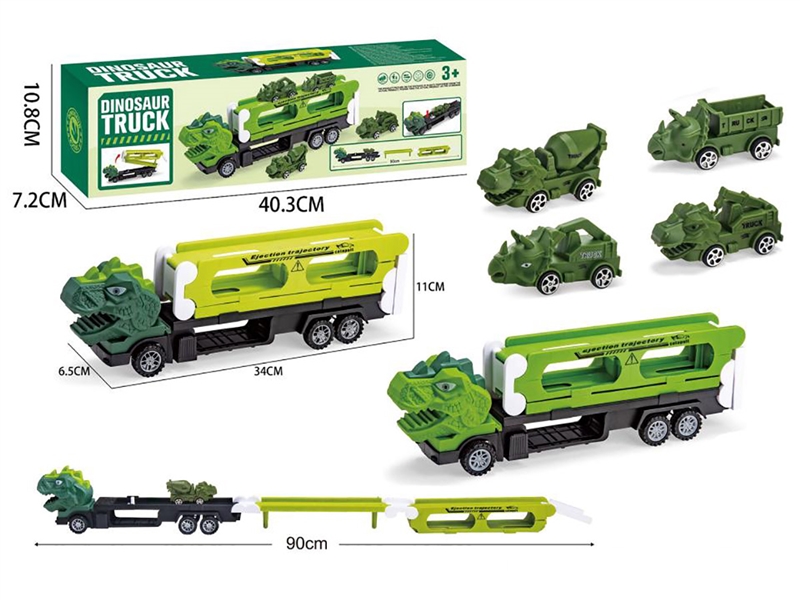 CATAPULT DINOSAUR STORAGE TRUCK W/FREE WAY CAR 4PCS,2COLOURS - HP1246460