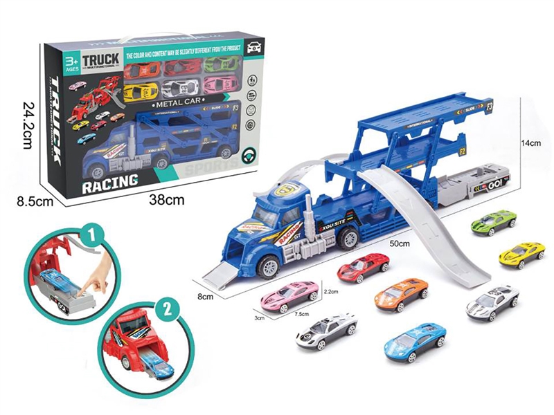CATAPULT STORAGE TRUCK SET,2COLOURS - HP1246467