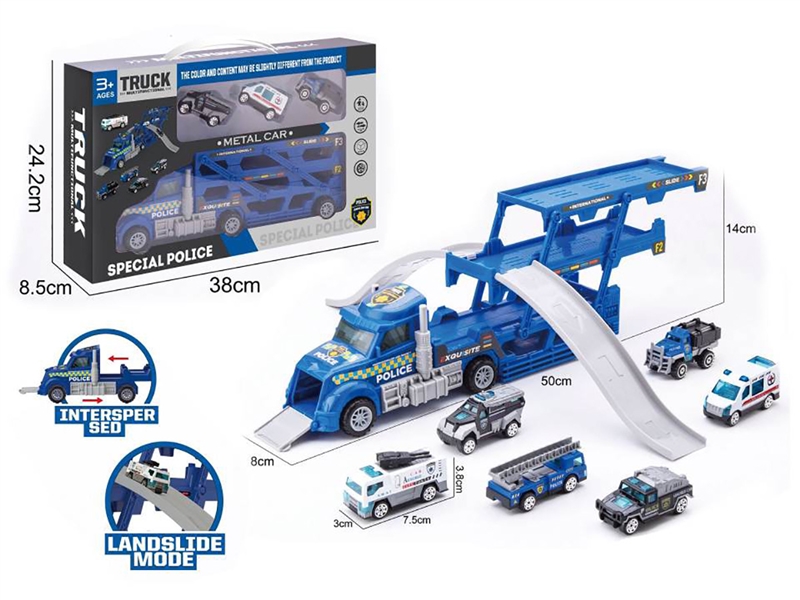 STORAGE TRUCK SET - HP1246470