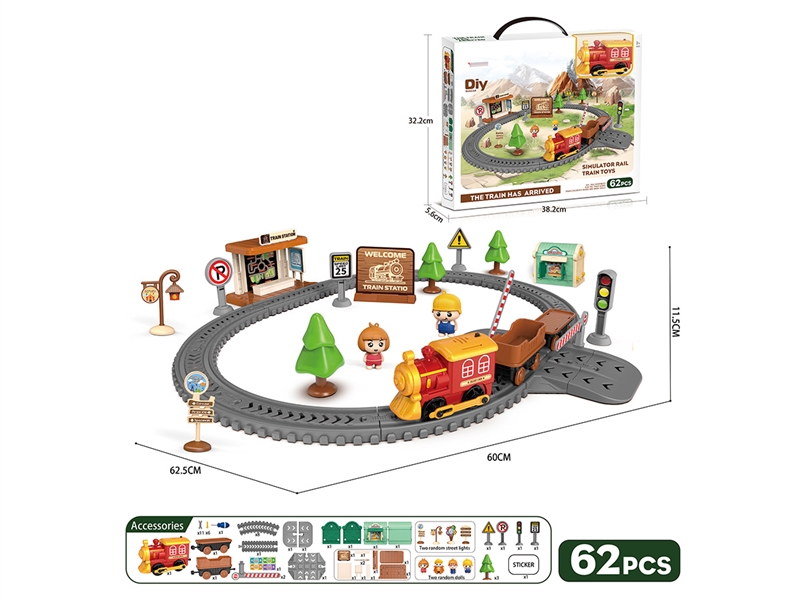 B/O RAIL CAR SET W/MUSIC 62PCS - HP1246476