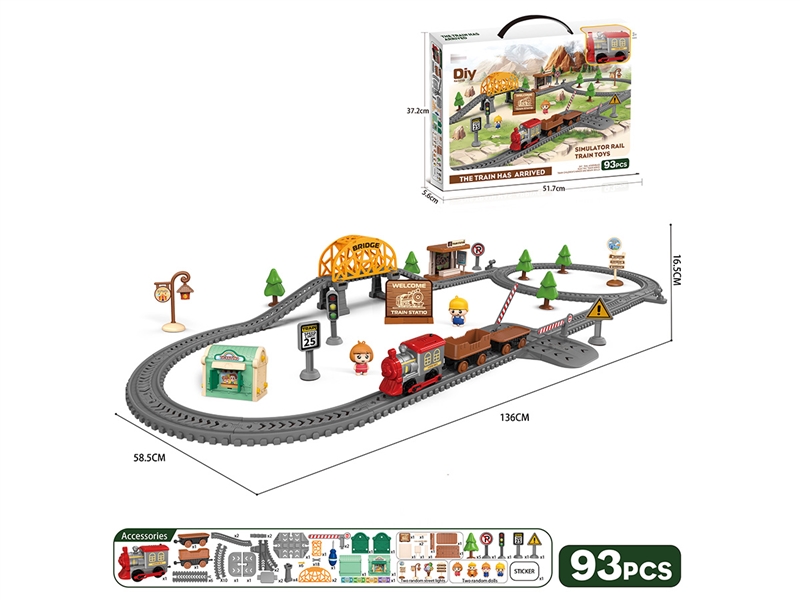 B/O RAIL CAR SET W/MUSIC 93PCS - HP1246478