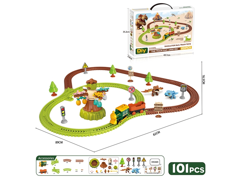 B/O RAIL CAR SET W/MUSIC 101PCS - HP1246487