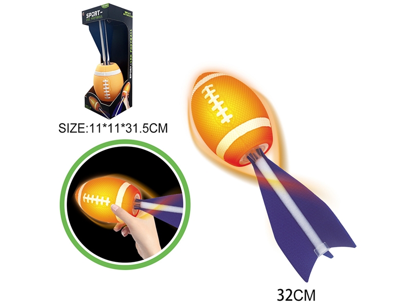 CATAPULT RUGBY W/LIGHT - HP1246491