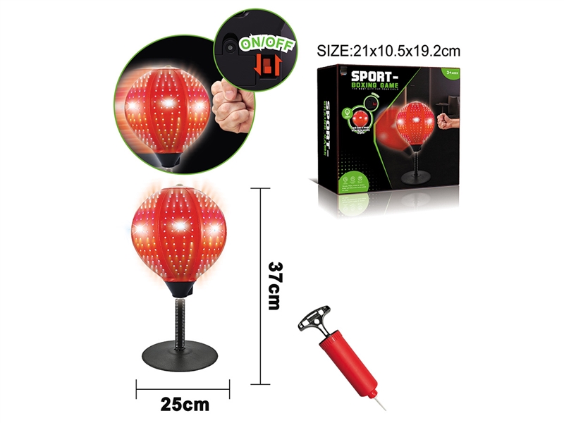 BOXING SET W/LIGHT - HP1246493