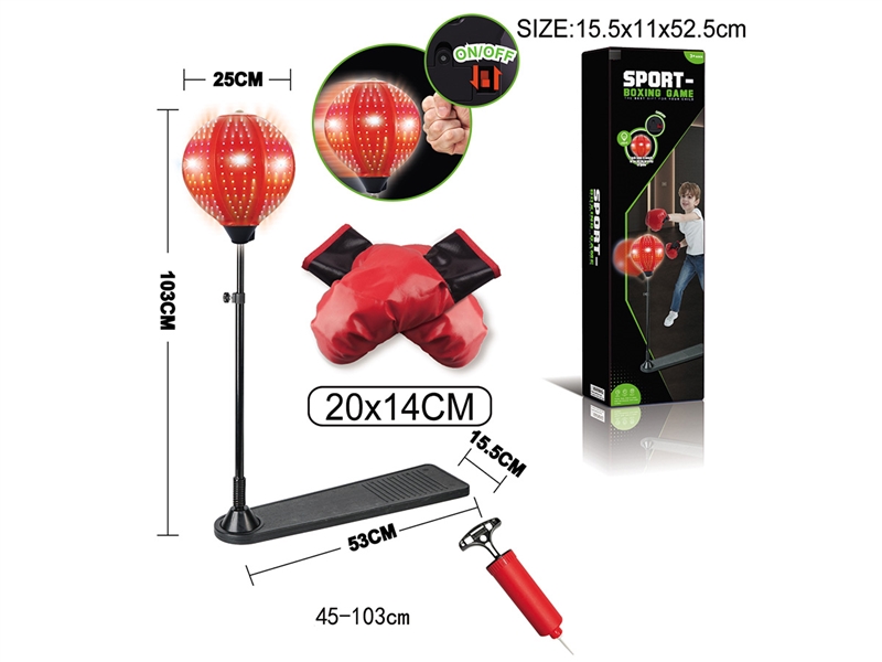 BOXING SET W/LIGHT - HP1246494
