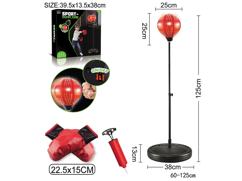 BOXING SET W/LIGHT - HP1246496