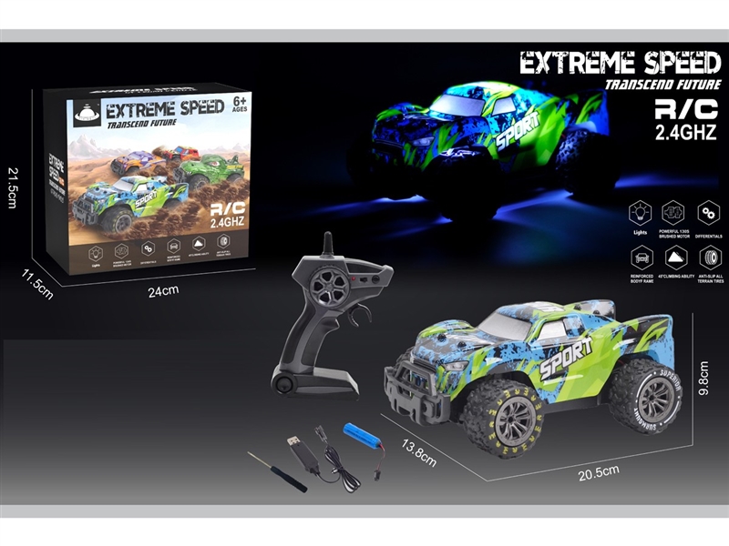 2.4G R/C CAR W/LIGHT（INCLUDED BATTERY） - HP1246548