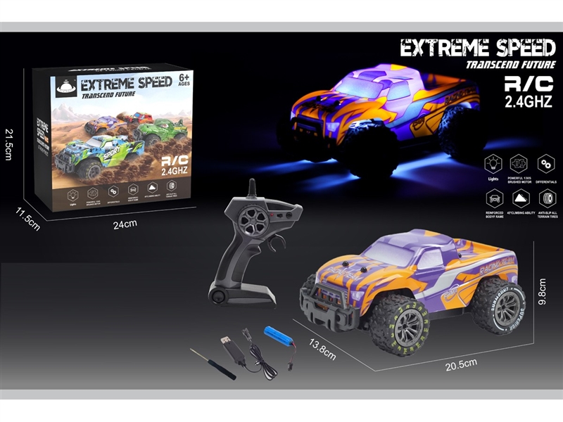 2.4G R/C CAR W/LIGHT（INCLUDED BATTERY） - HP1246550