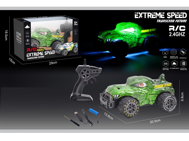 2.4G R/C CAR W/LIGHT（INCLUDED BATTERY） - HP1246553