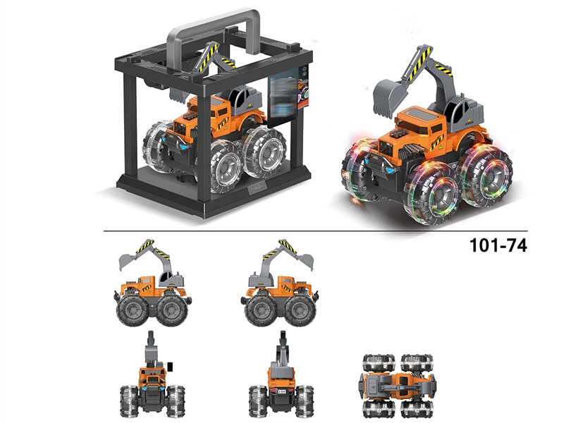 FRICTION CAR W/LIGHT & SOUND - HP1246563